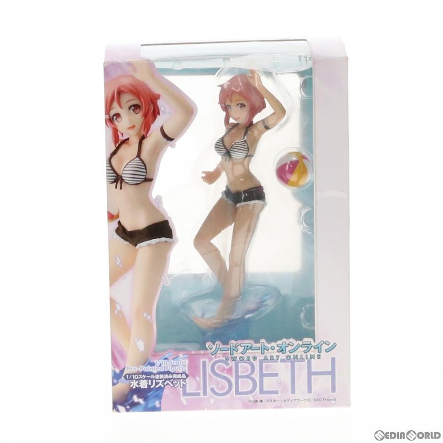 中古即納 箱難あり Fig 水着リズベット ソードアート オンライン 1 10 完成品 フィギュア キャラアニ メディアワールド 通販 Yahoo ショッピング
