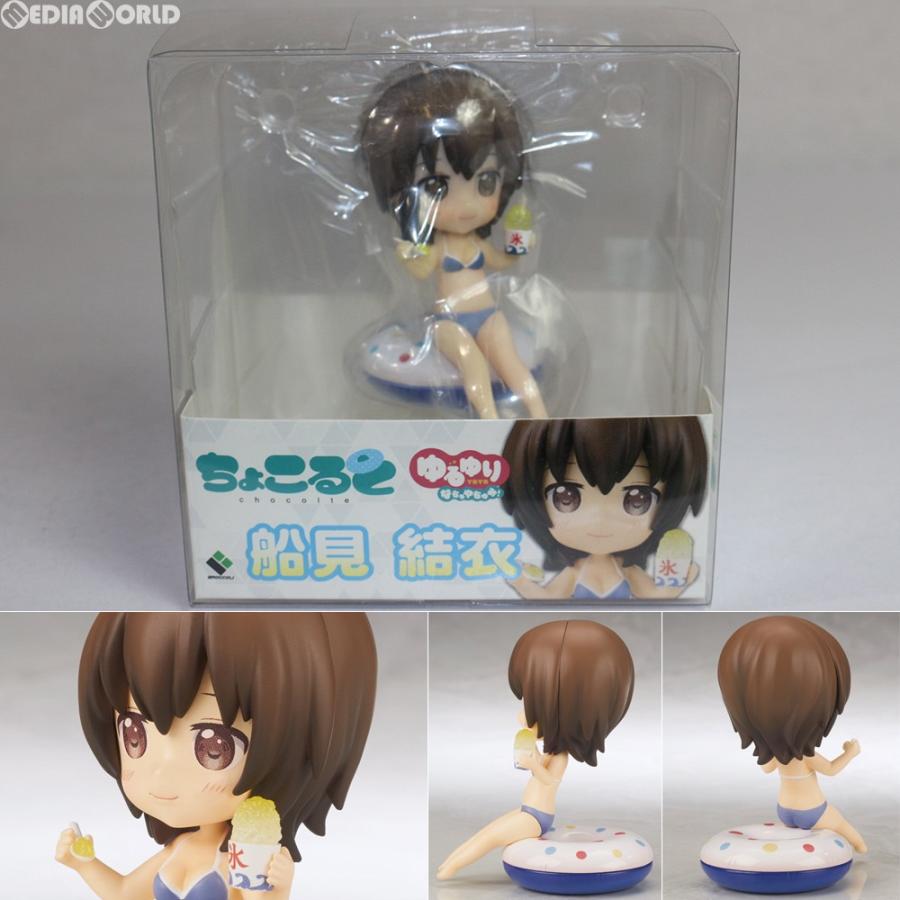中古即納 Fig ちょこると 船見結衣 ふなみゆい ゆるゆり なちゅやちゅみ フィギュア ブロッコリー メディアワールド 通販 Yahoo ショッピング