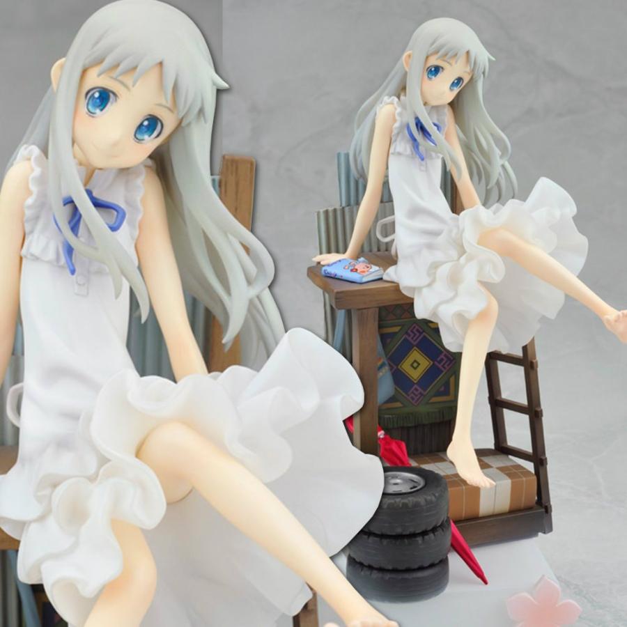 Item Shopping C Yimg Jp I N Media World