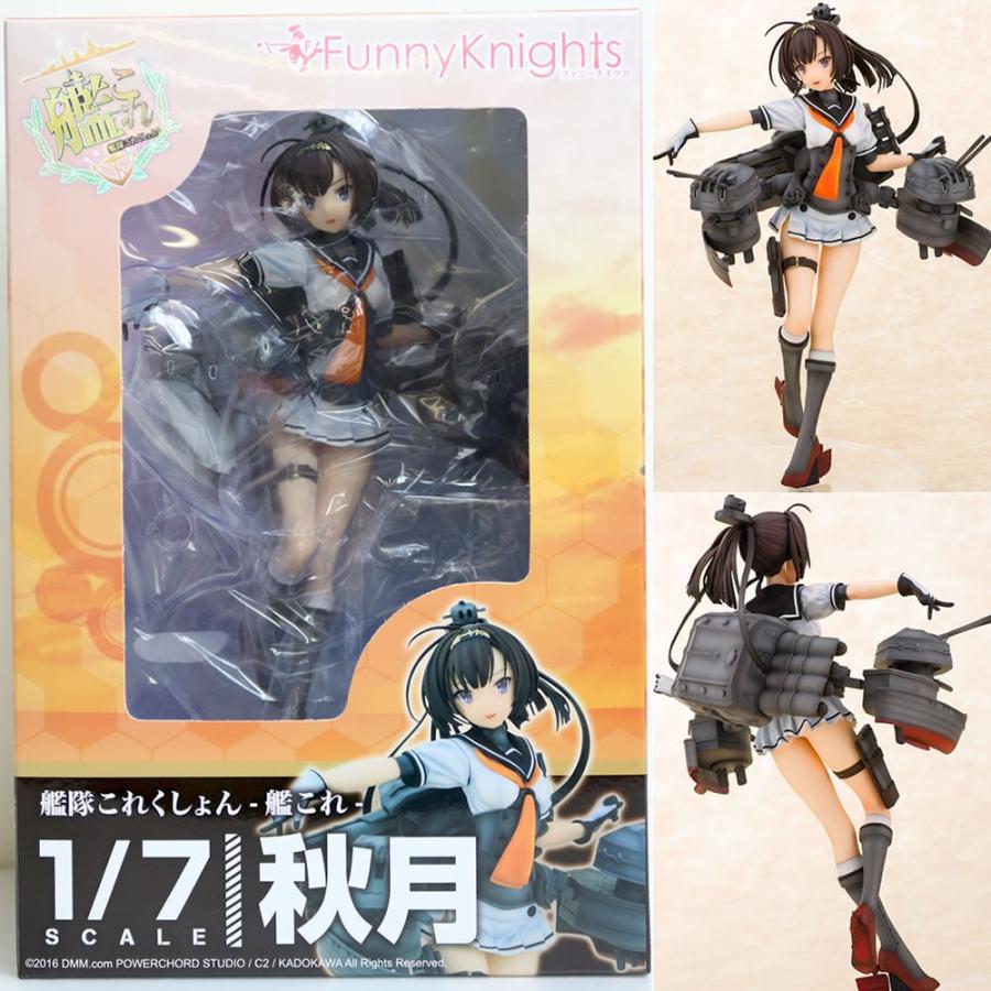 中古即納 Fig 秋月 艦隊これくしょん 艦これ 1 7完成品フィギュア ファニーナイツ アオシマ メディアワールド 通販 Yahoo ショッピング