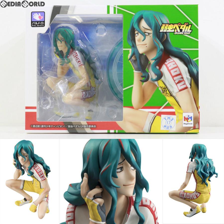 中古即納 未開封 Fig パルメイトシリーズ 巻島裕介 まきしまゆうすけ 弱虫ペダル Grande Road グランドロード 完成品 フィギュア メガハウス メディアワールド 通販 Yahoo ショッピング
