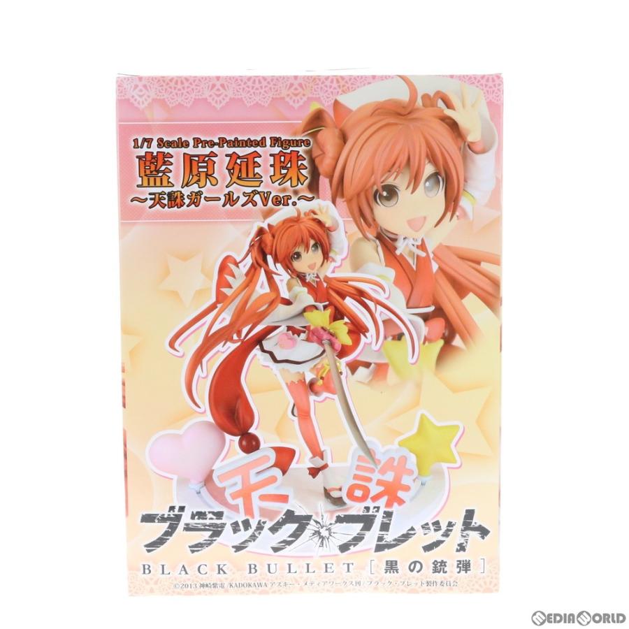 中古即納 Fig 藍原延珠 天誅ガールズver あいはらえんじゅ ブラック ブレット 1 7 完成品 フィギュア Pf056 Plum プラム メディアワールド 通販 Yahoo ショッピング