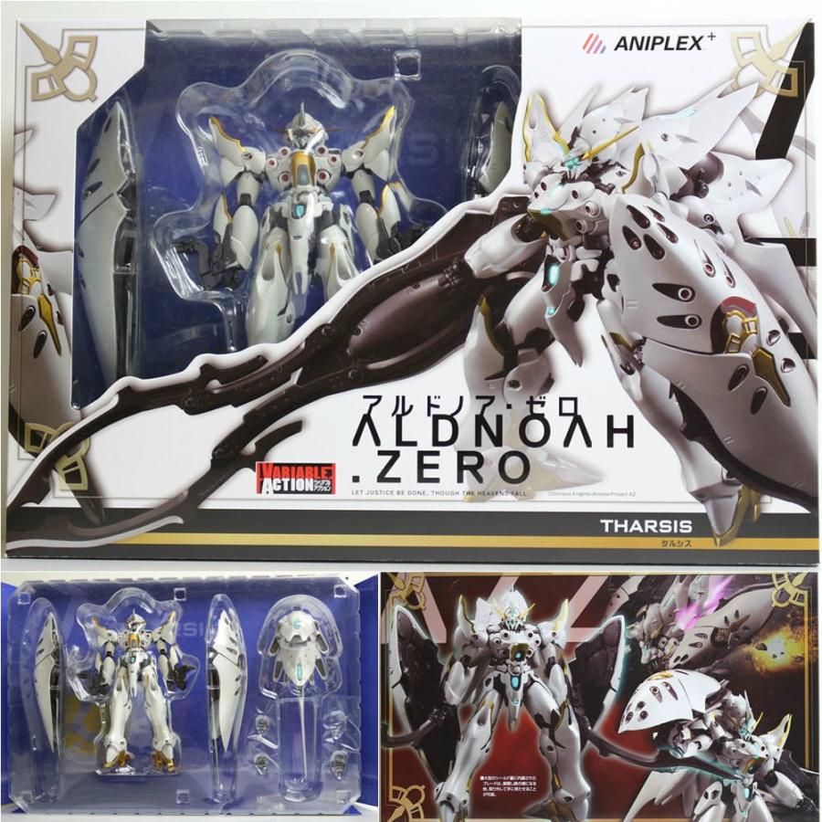 ANIPLEX 『中古即納』{FIG} ANIPLEX+限定 ヴァリアブルアクション 