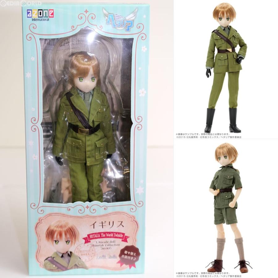 中古即納 箱難あり Fig アスタリスクコレクションシリーズ No 004 イギリス ヘタリア The World Twinkle 1 6 完成品 ドール Acs005 Igs アゾン メディアワールド 通販 Yahoo ショッピング