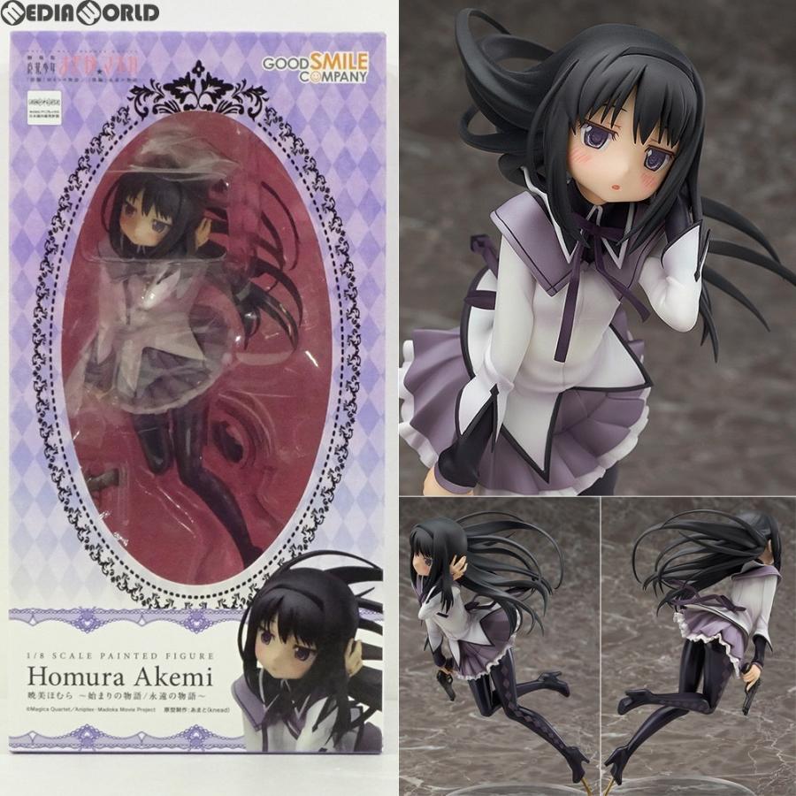 中古即納 Fig 暁美ほむら 始まりの物語 永遠の物語 劇場版 魔法少女まどか マギカ 1 8 完成品 フィギュア グッドスマイルカンパニー メディアワールド 通販 Yahoo ショッピング