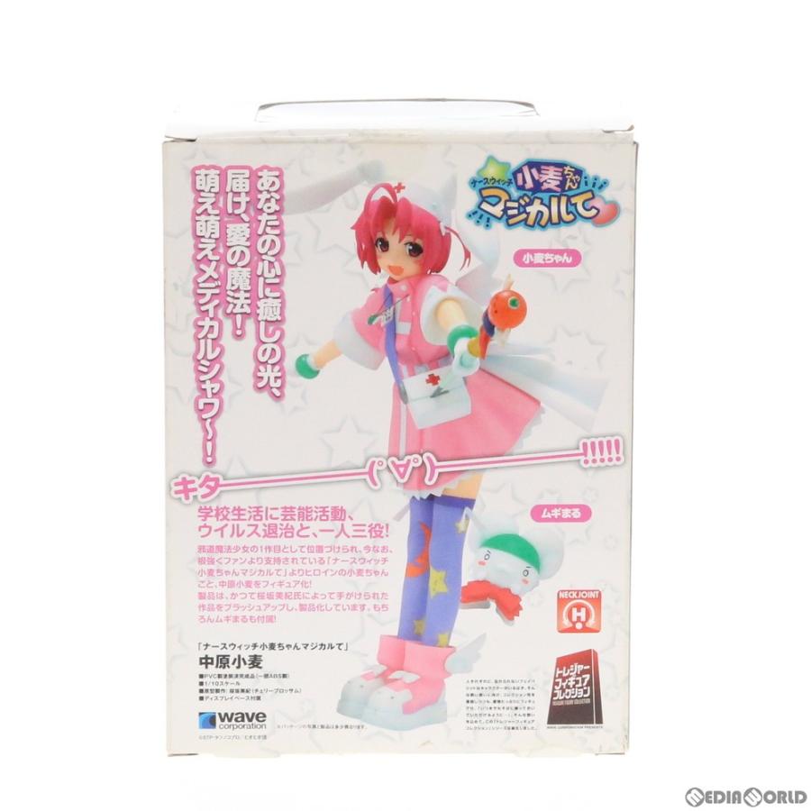 中古即納 Fig トレジャーフィギュアコレクション 中原小麦 なかはらこむぎ ナースウィッチ小麦ちゃんマジカルて 1 10 フィギュア Nf 28 ウェーブ Wave メディアワールド 通販 Yahoo ショッピング
