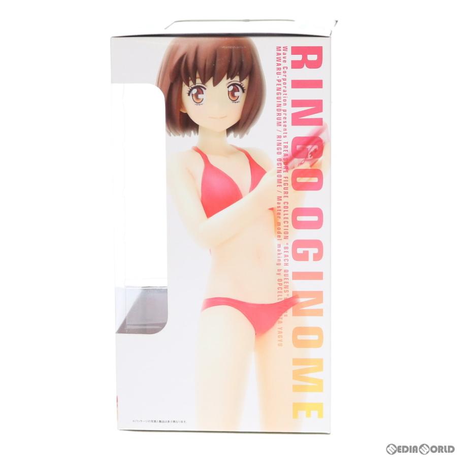 中古即納 未開封 Fig Beach Queens ビーチクイーンズ 荻野目苹果 おぎのめりんご 輪るピングドラム 1 10 完成品 フィギュア Nf 192 ウェーブ Wave メディアワールド 通販 Yahoo ショッピング