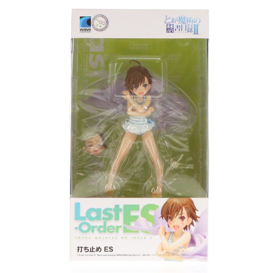 中古即納』{FIG} BEACH QUEENS(ビーチクイーンズ) 打ち止め ES(ラスト