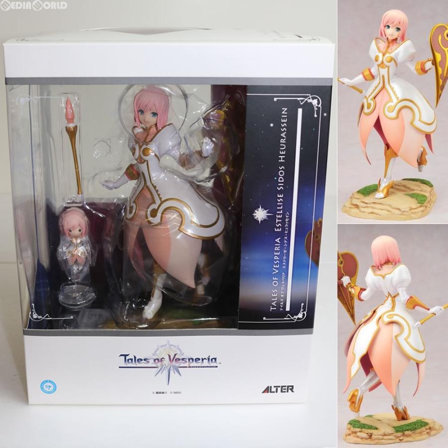 中古即納 Fig エステリーゼ シデス ヒュラッセイン Estellise Sidos Heurassein テイルズ オブ ヴェスペリア Tov 1 8フィギュア アルター メディアワールド 通販 Yahoo ショッピング