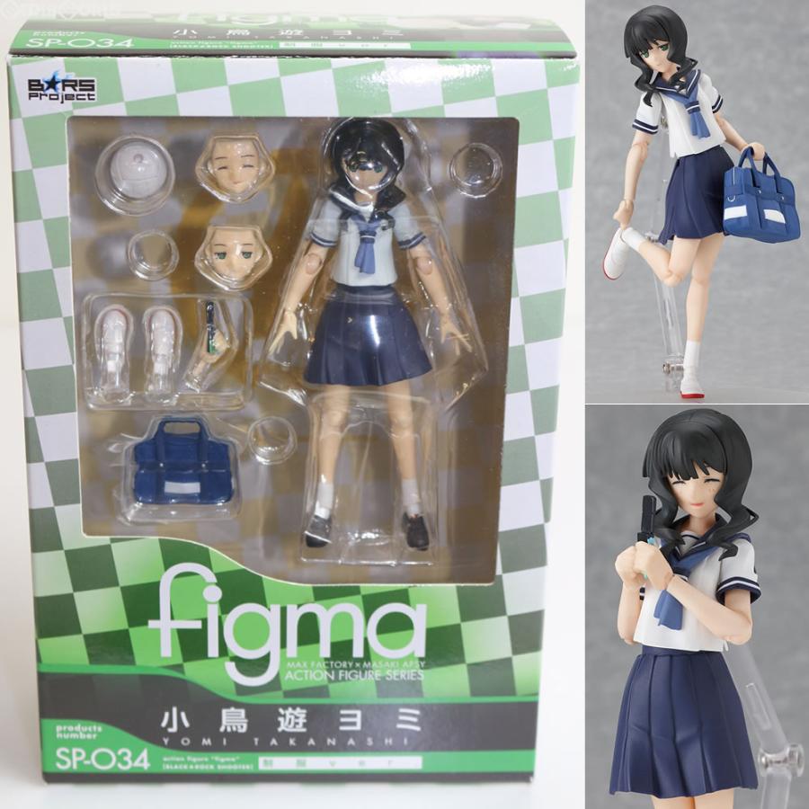 中古即納 箱難あり Fig Figma フィグマ Sp 034 小鳥遊ヨミ たかなしよみ 制服ver ブラック ロックシューター 可動フィギュア マックスファクトリー メディアワールド 通販 Yahoo ショッピング