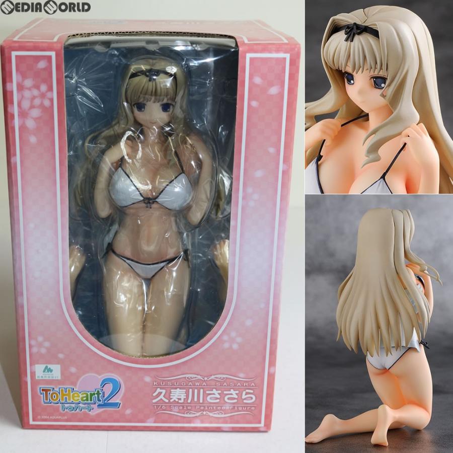 FREEing（フリーイング） 『中古即納』{FIG} 久寿川ささら(くすがわ