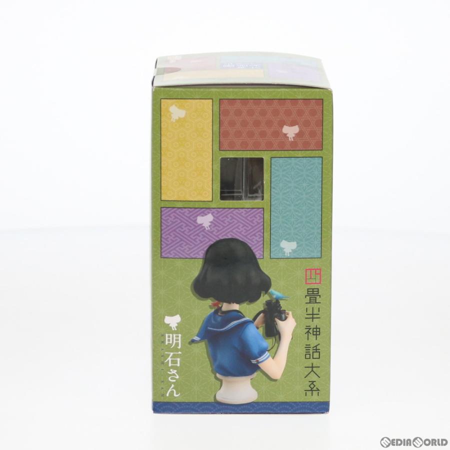 グッドスマイルカンパニー 『中古即納』{FIG} 明石さん(あかしさん