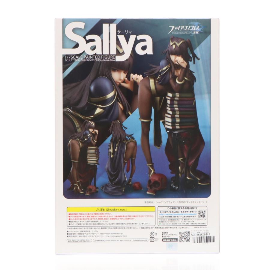 中古即納』{FIG} サーリャ ファイアーエムブレム 覚醒 1/7 完成品
