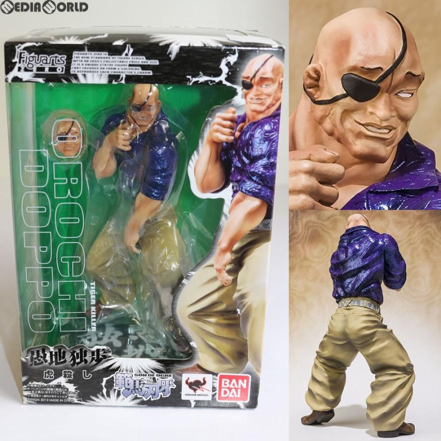 フィギュアーツZERO 『中古即納』{FIG} 愚地独歩(おろちどっぽ