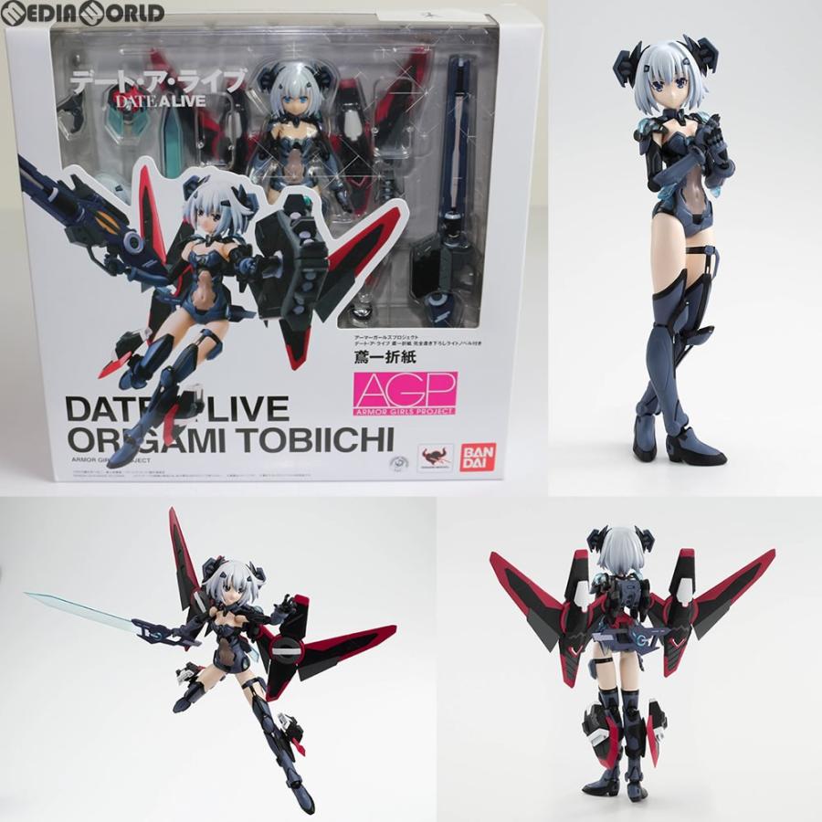 中古即納 Fig アーマーガールズプロジェクト Agp 鳶一折紙 とびいちおりがみ デート ア ライブ 完成品 アクションフィギュア バンダイ メディアワールド 通販 Yahoo ショッピング
