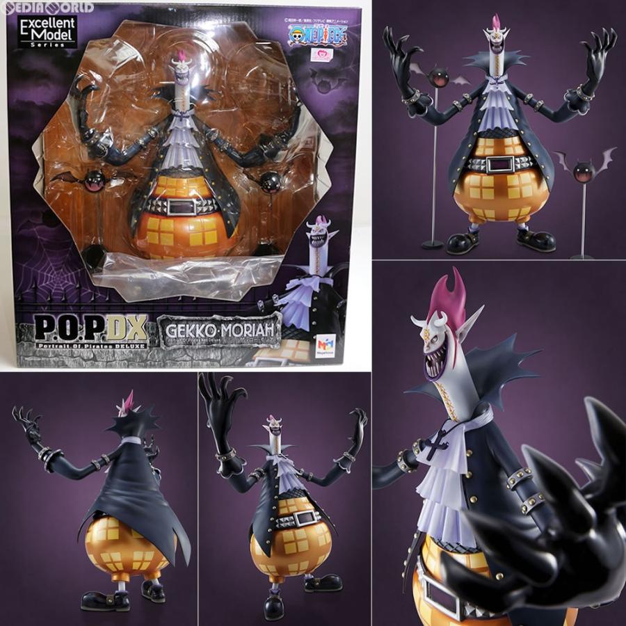 中古即納 箱難あり Fig Portrait Of Pirates P O P Neo Dx ゲッコー モリア One Piece ワンピース 完成品 フィギュア メガハウス 1531 メディアワールド 通販 Yahoo ショッピング