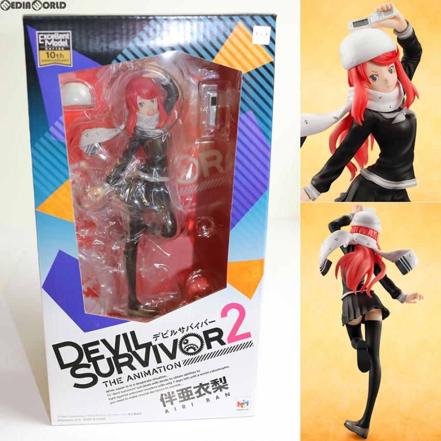 中古即納 未開封 Fig エクセレントモデル 伴亜衣梨 ばんあいり Devil Survivor 2 デビルサバイバー2 The Animation 1 8 完成品 フィギュア メガハウス メディアワールド 通販 Yahoo ショッピング