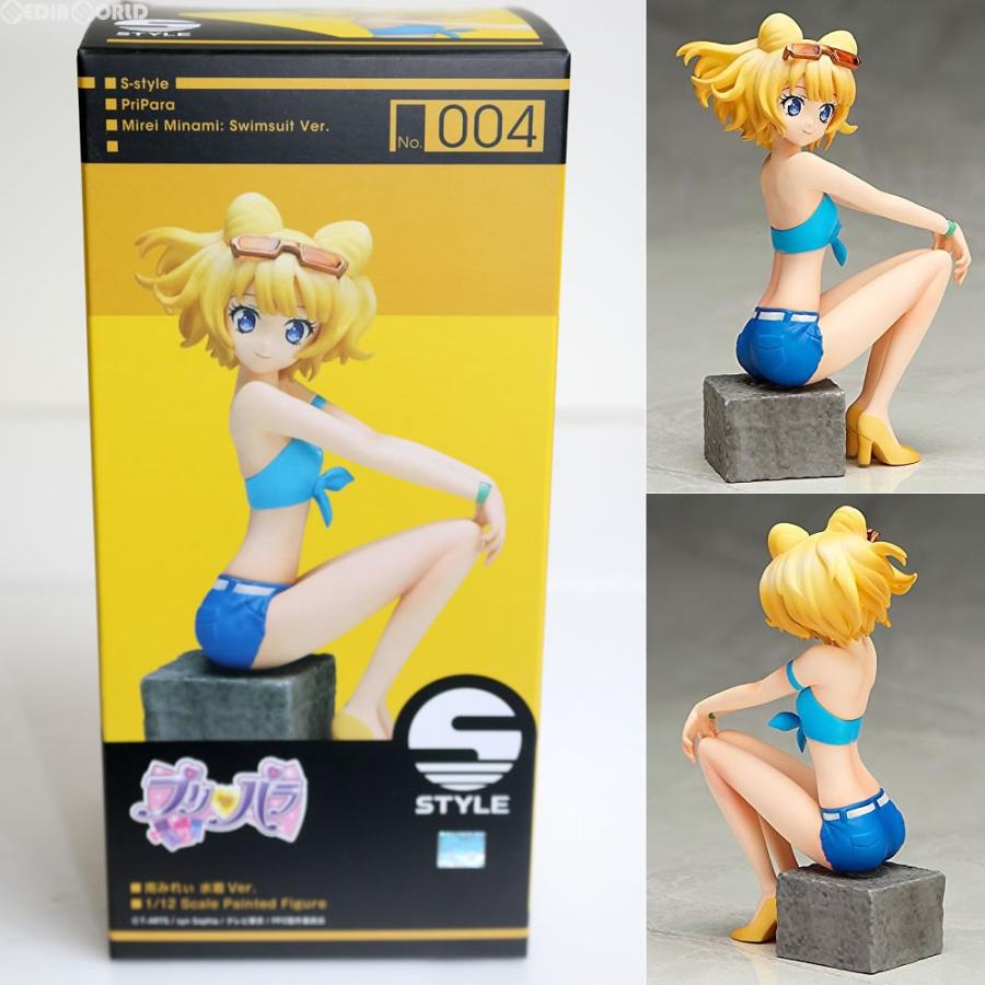 中古即納 Fig S Style 南みれぃ 水着ver プリパラ 1 12塗装済組み立て品 フィギュア Freeing フリーイング メディアワールド 通販 Yahoo ショッピング