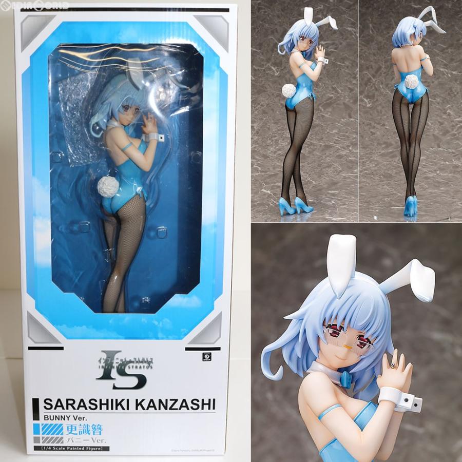 中古即納 Fig 更識簪 さらしきかんざし バニーver Is インフィニット ストラトス 1 4 フィギュア Freeing フリーイング メディアワールド 通販 Yahoo ショッピング