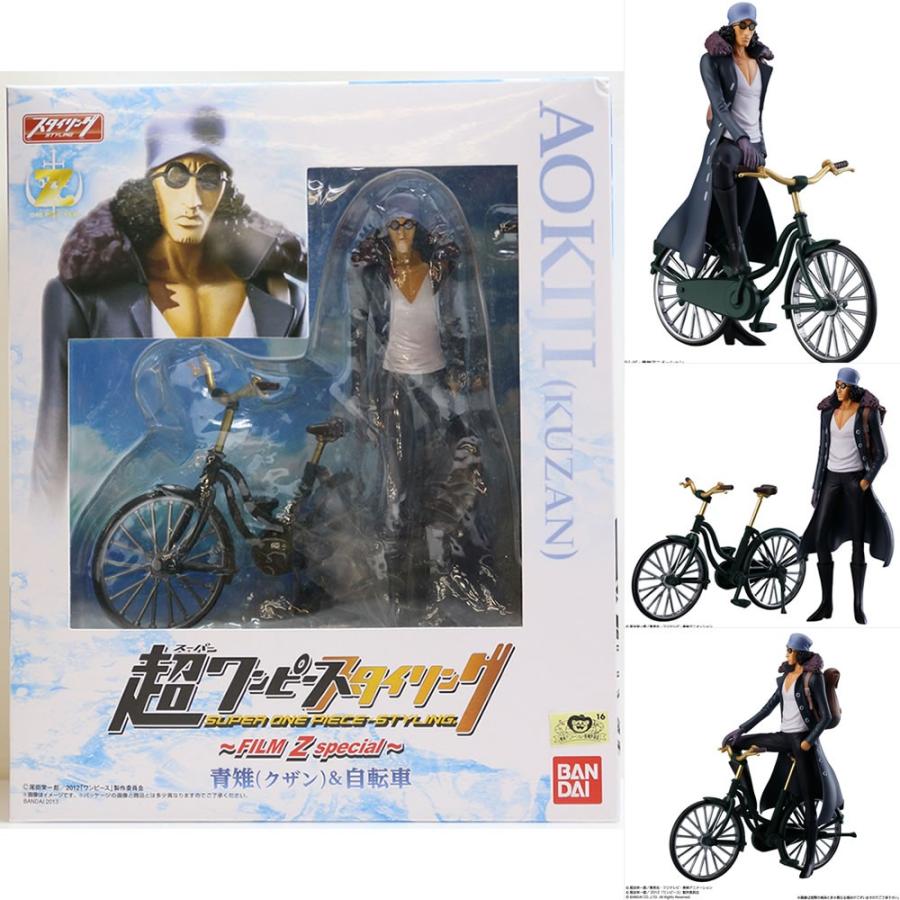 中古即納 未開封 Fig 食玩 超ワンピーススタイリング Film Z Special 青雉 クザン 自転車 One Piece Film Z フィルムz フィギュア バンダイ メディアワールド 通販 Yahoo ショッピング