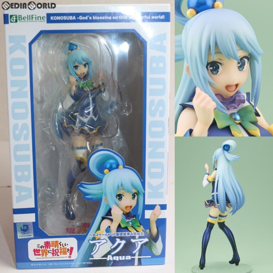 国内最安値 新品即納 Fig 再々販 アクア この素晴らしい世界に祝福を 1 8完成品 フィギュア Bf004 ベルファイン メディアワールド 通販 Yahoo ショッピング 在庫限り Azerbaijanfoundation Az