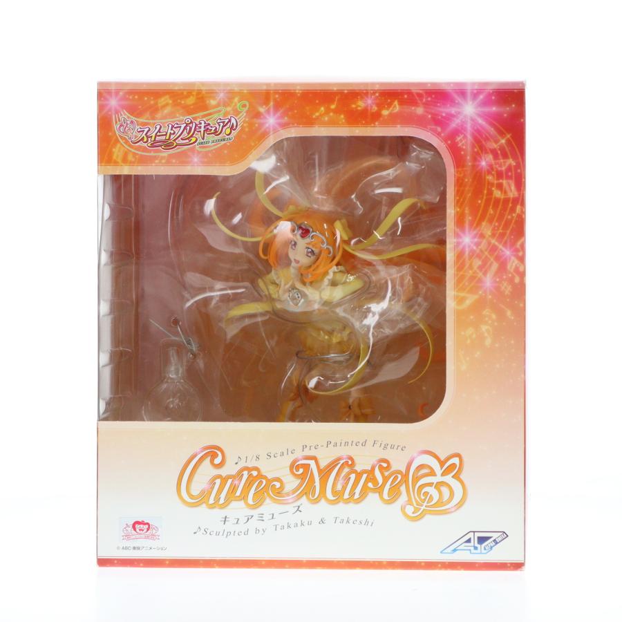 アルファオメガ 『中古即納』{FIG} キュアミューズ スイートプリキュア 