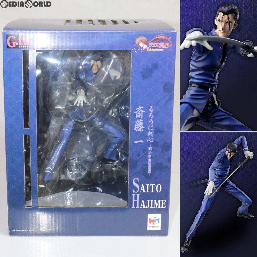 送料無料 早い者勝ち 即納 Fig G E M シリーズ 斎藤一 さいとうはじめ るろうに剣心 明治剣客浪漫譚 1 8 完成品 フィギュア メガハウス 1131 午後13時 までのご注文及び午後14時までのご決済完了で 年中無休 即日発送 ご不明な点やご質問等ご