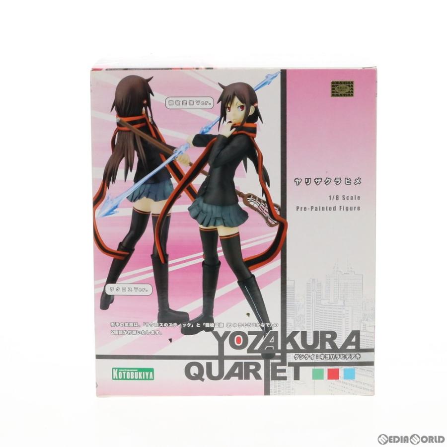 中古即納 Fig 槍桜ヒメ やりざくらひめ 夜桜四重奏 ヨザクラカルテット 1 8 完成品 フィギュア Pp305 コトブキヤ メディアワールド 通販 Yahoo ショッピング