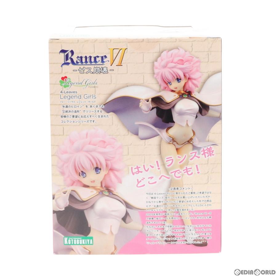 中古即納 箱難あり Fig 宮沢模型流通限定 4 Leaves Lg シィル プライン ランスvi Ver Rancevi ゼス崩壊 ランス6 1 8 フィギュア Pp343 コトブキヤ 50010789003 メディアワールド 通販 Yahoo ショッピング