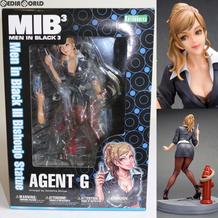 コトブキヤ（KOTOBUKIYA） 『中古即納』{FIG} MIB美少女 エージェントG