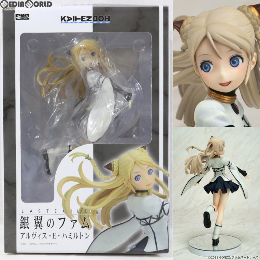 中古即納』{FIG} アルヴィス・E・ハミルトン ラストエグザイル 銀翼の