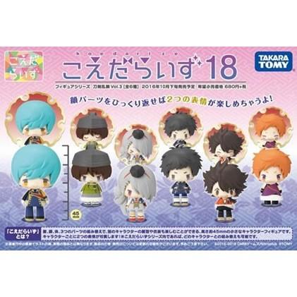 タカラトミー（TAKARA TOMY） 『新品即納』{BOX}{FIG} こえだらいず18