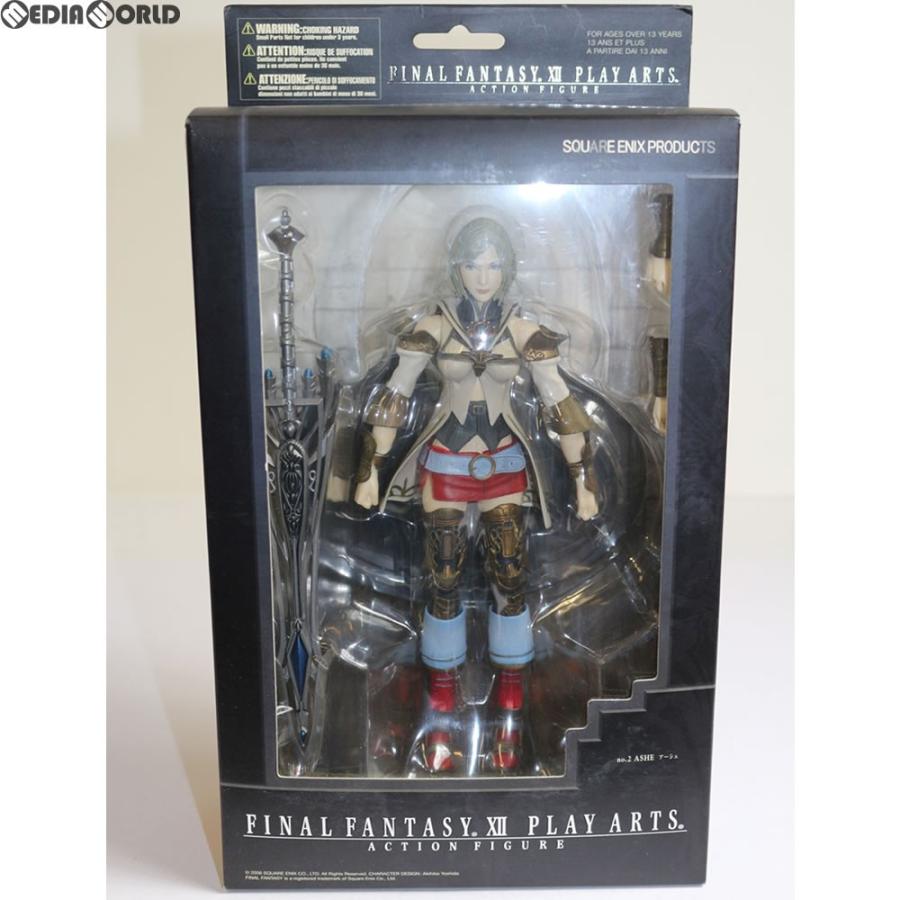 ファイナルファンタジー 『中古即納』{FIG} PLAY ARTS(プレイアーツ