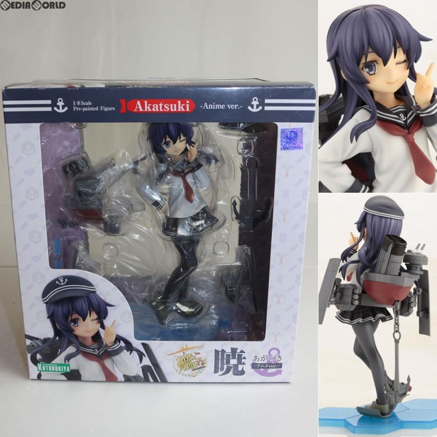 中古即納 箱難あり Fig 暁 あかつき アニメver 艦隊これくしょん 艦これ 1 8 完成品 フィギュア Pp632 コトブキヤ メディアワールド 通販 Yahoo ショッピング