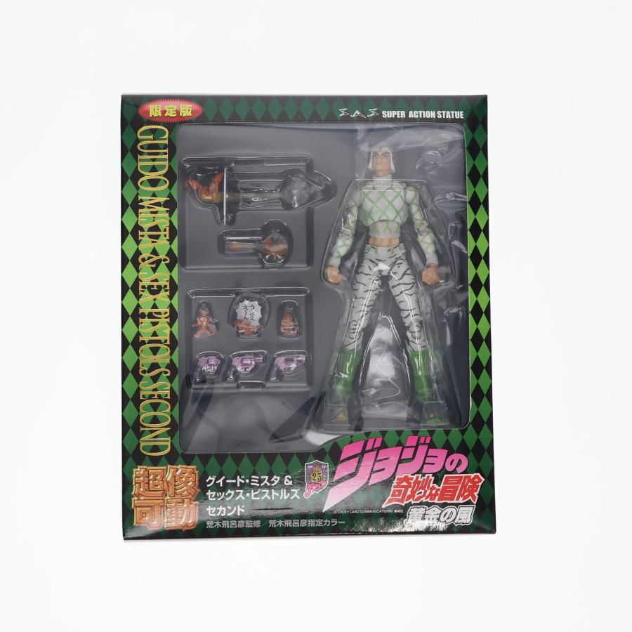 超像可動 『中古即納』{FIG} 48.グイード・ミスタ＆セックス 