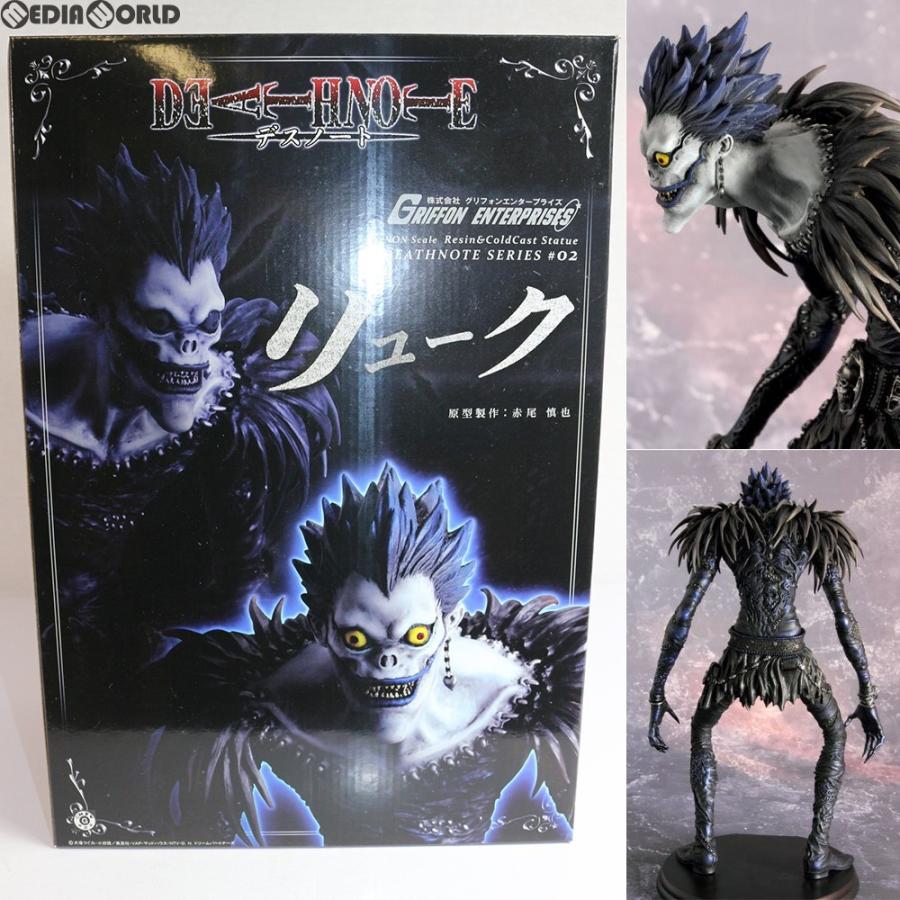 グリフォンエンタープライズ 『中古即納』{FIG} デスノート シリーズ