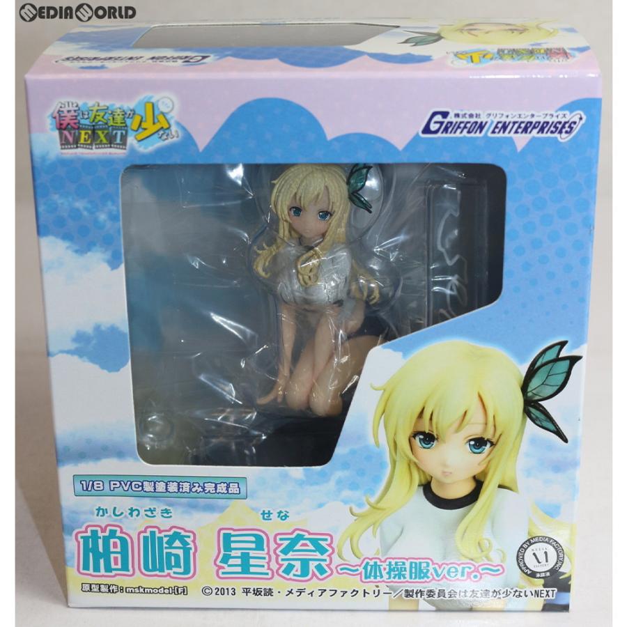 中古即納 箱難あり Fig 柏崎星奈 かしわざきせな 体操服ver 僕は友達が少ないnext 1 8 完成品 フィギュア グリフォンエンタープライズ メディアワールド 通販 Yahoo ショッピング