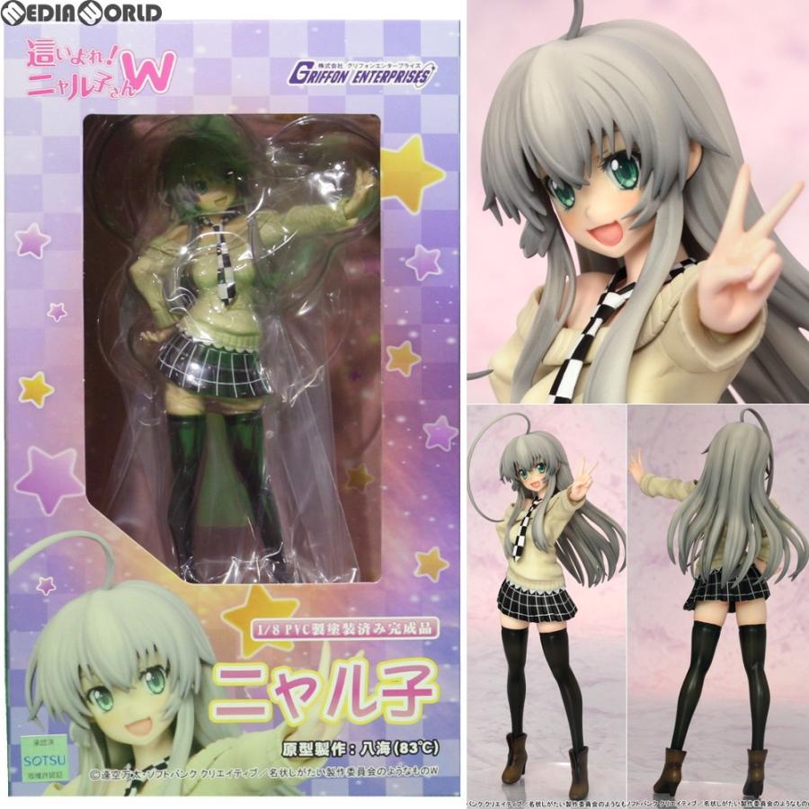 グリフォンエンタープライズ 『中古即納』{FIG} ニャル子 這いよれ 