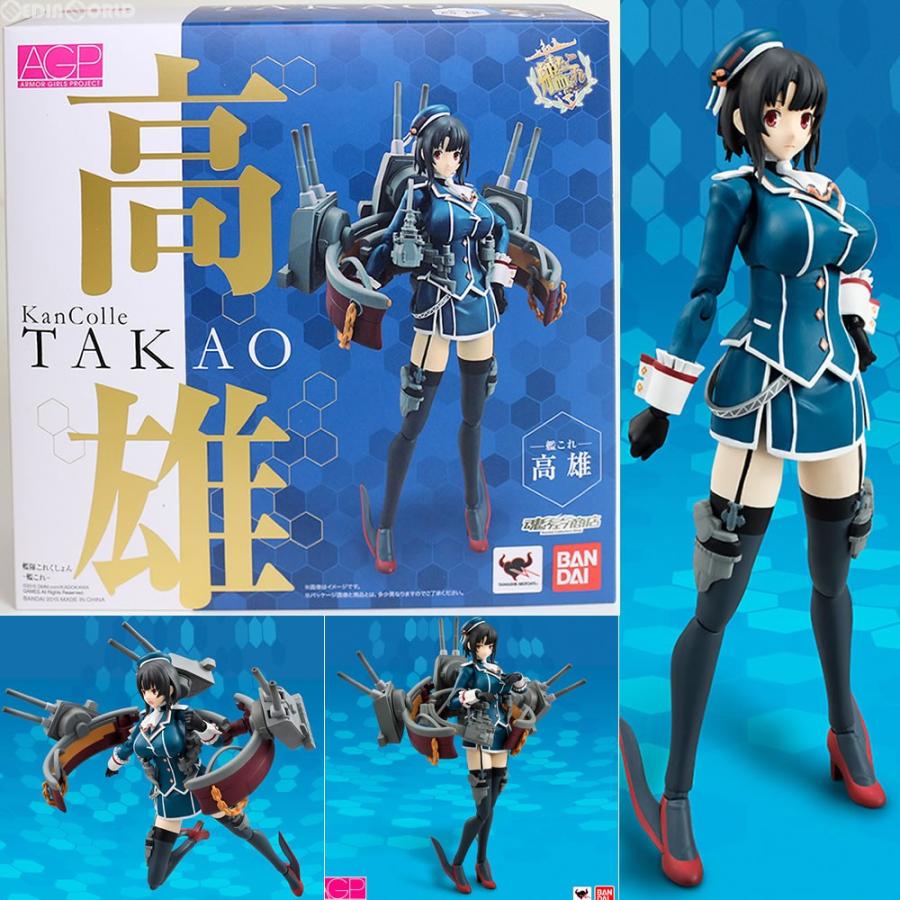 中古即納 箱難あり Fig 限定 アーマーガールズプロジェクト Agp 003 艦これ 高雄 たかお 艦隊これくしょん 艦これ 完成品 可動フィギュア バンダイ メディアワールド 通販 Yahoo ショッピング
