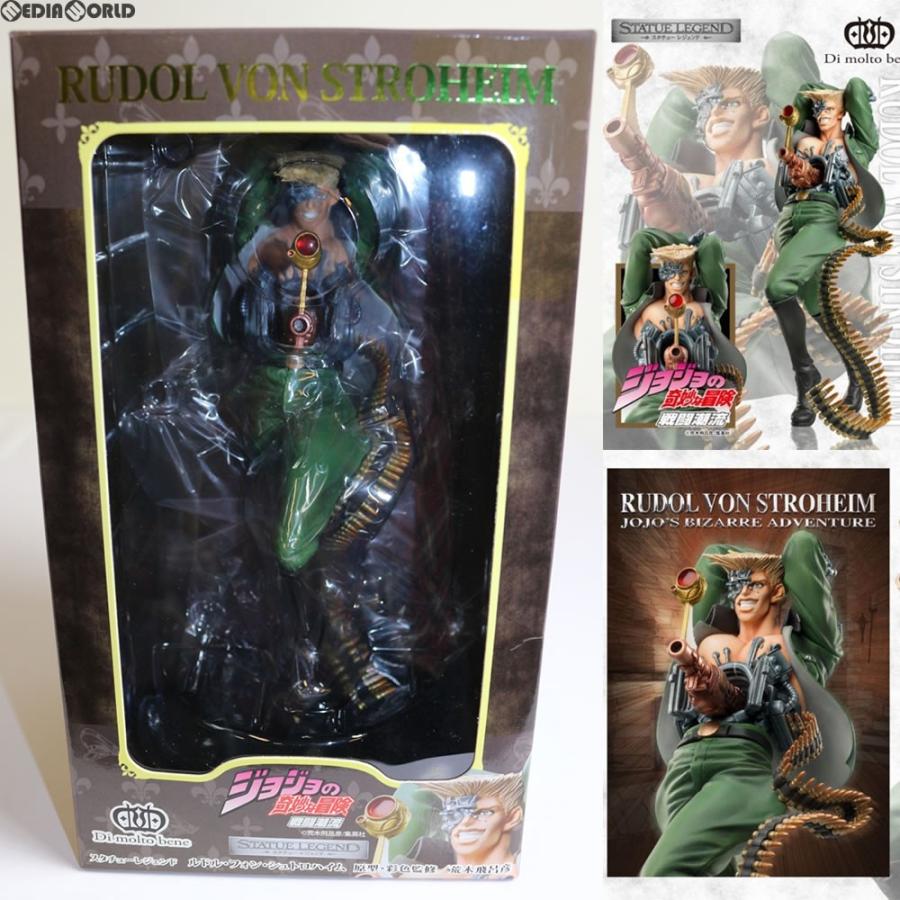 中古即納 Fig スタチューレジェンド 第41弾 ルドル フォン シュトロハイム ジョジョの奇妙な冒険 第二部 戦闘潮流 完成品 フィギュア ディ モールト ベネ メディアワールド 通販 Yahoo ショッピング