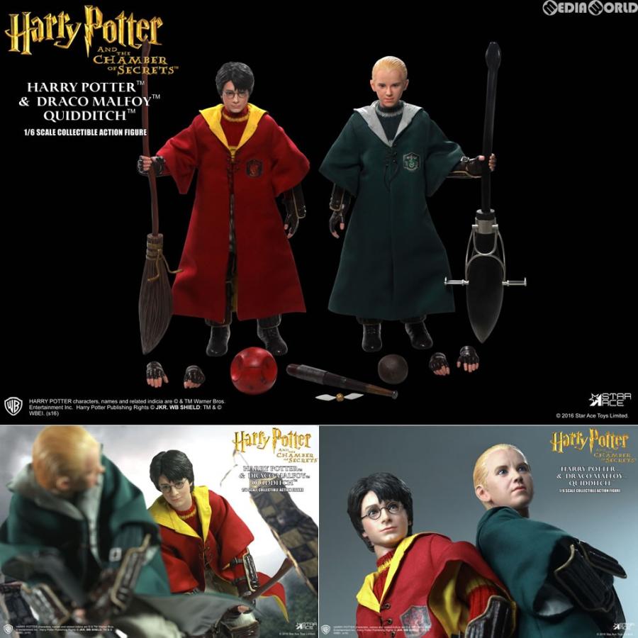 『新品即納』{FIG}1/6 ハリー・ポッター&ドラコ・マルフォイ ツインパック クィディッチ ver. コレクタブルアクションフィギュア スターエーストイズ
