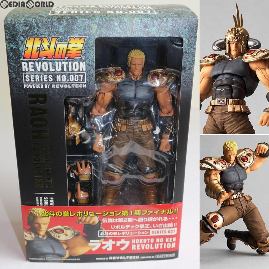 中古即納 未開封 Fig リボルテック 北斗の拳revolution レヴォリューション No 007 ラオウ 北斗の拳 完成品 可動フィギュア 海洋堂 0901 メディアワールド 通販 Yahoo ショッピング