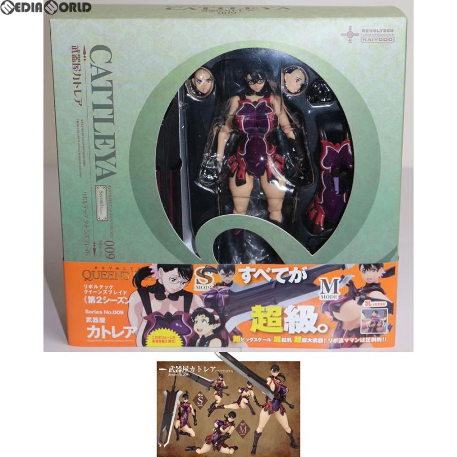 22a W新作 送料無料 リボルテック クイーンズブレイド カトレア 武器屋 No 009 その他 Www Ictloket Nl