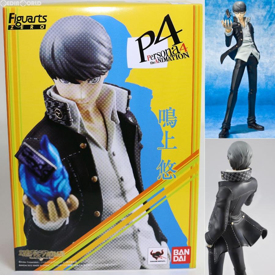 中古即納 Fig 魂ウェブ商店限定 フィギュアーツzero 鳴上悠 なるかみゆう ペルソナ4 フィギュア バンダイ 1531 メディアワールド 通販 Yahoo ショッピング