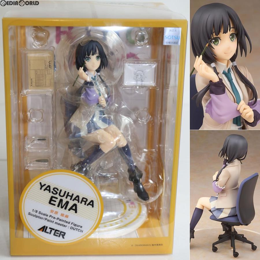 中古即納 Fig 安原絵麻 Shirobako やすはらえま シロバコ 1 8完成品 フィギュア アルター メディアワールド 通販 Yahoo ショッピング