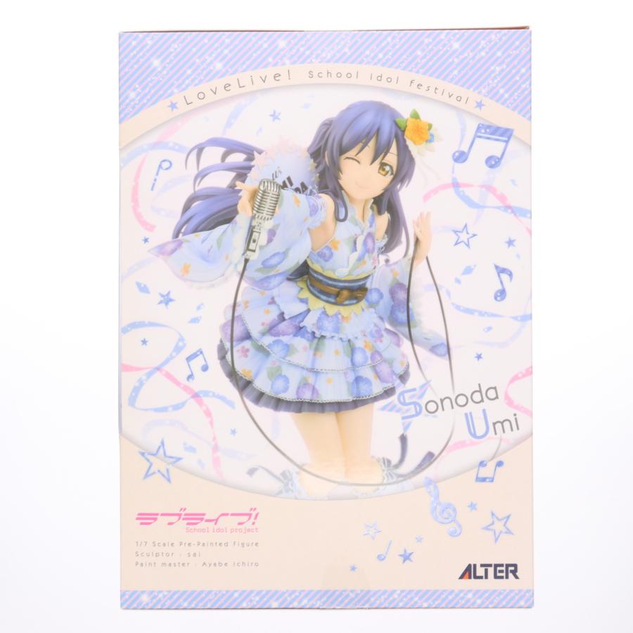 アルター（ALTER） 『中古即納』{FIG} 園田海未(そのだうみ) ラブ