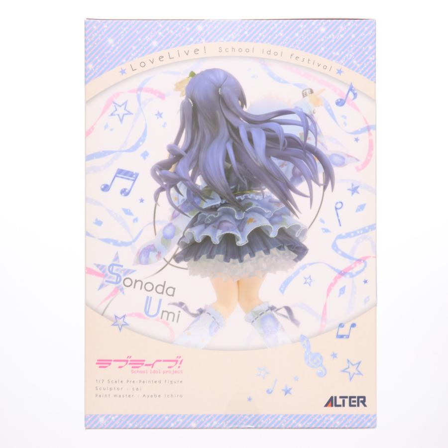アルター（ALTER） 『中古即納』{FIG} 園田海未(そのだうみ) ラブ