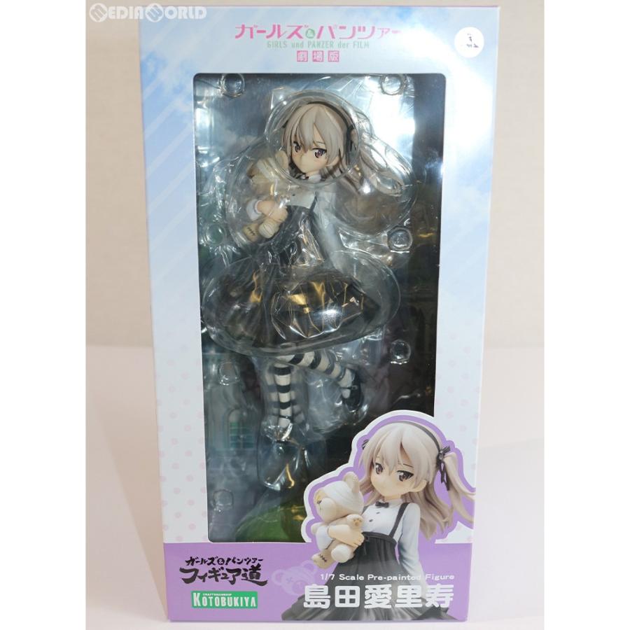 中古即納 Fig 島田愛里寿 しまだありす ガールズ パンツァー 劇場版 1 7 完成品 フィギュア Pp690 コトブキヤ メディアワールド 通販 Yahoo ショッピング