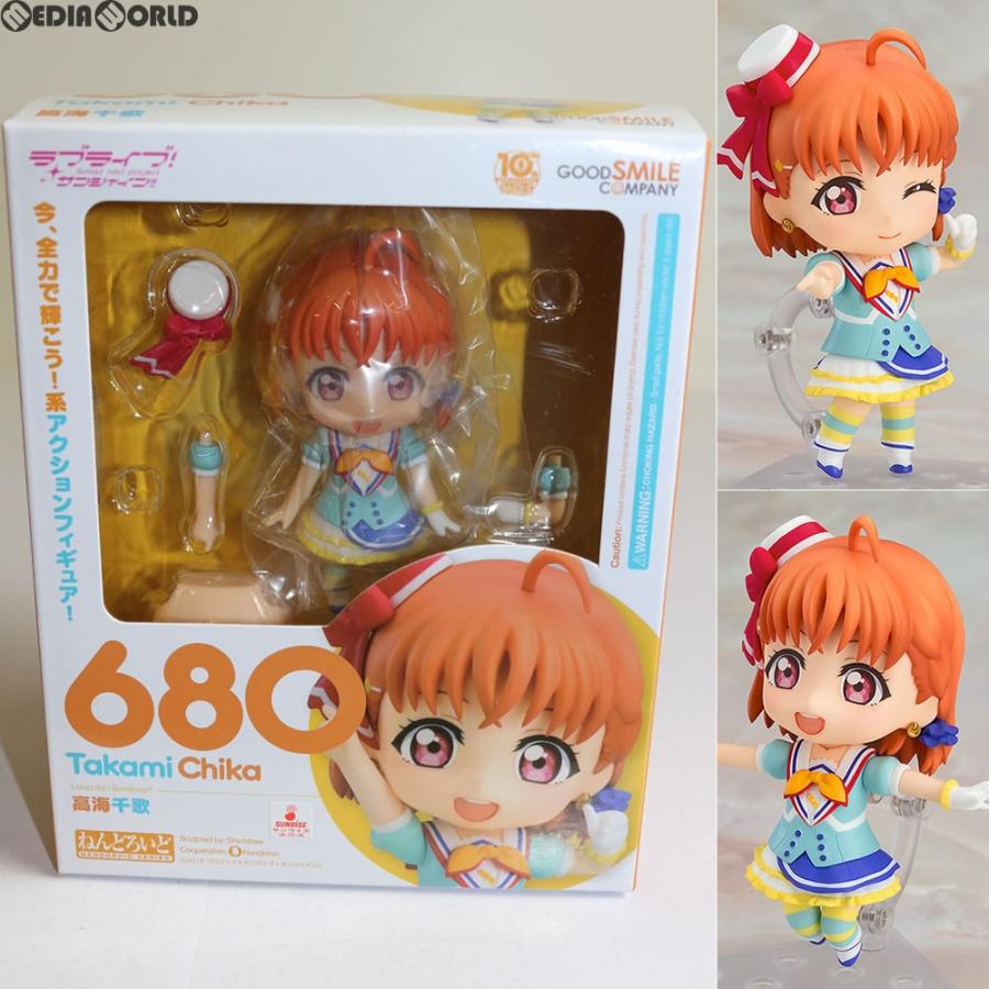 『中古即納』{FIG} ねんどろいど 680 高海千歌(たかみちか) ラブライブ!サンシャイン!! 完成品 フィギュア グッドスマイルカンパニー(20170209) | ねんどろいど
