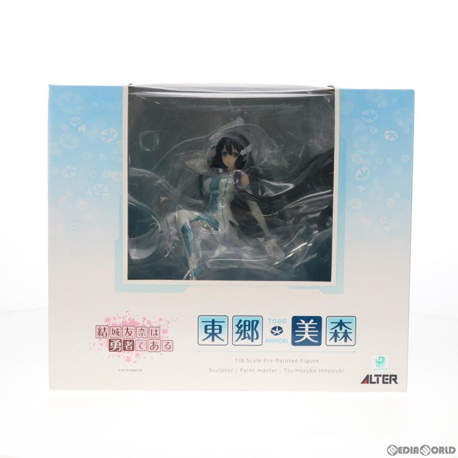 アルター（ALTER） 『新品即納』{FIG} 東郷美森(とうごうみもり) 結城